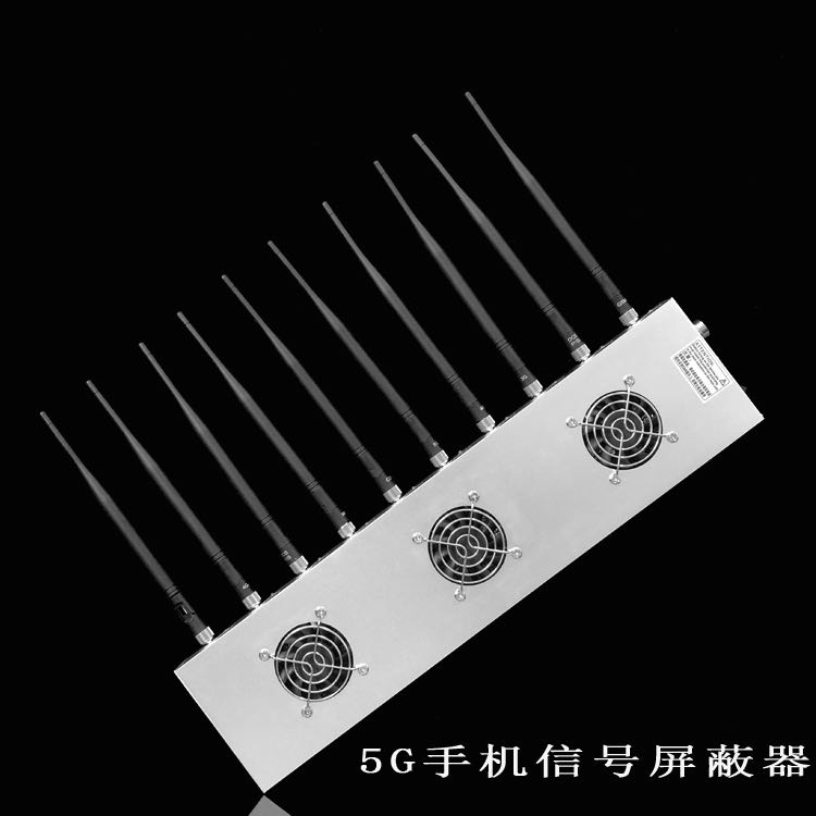 王场镇外置10天线移动通信干扰器